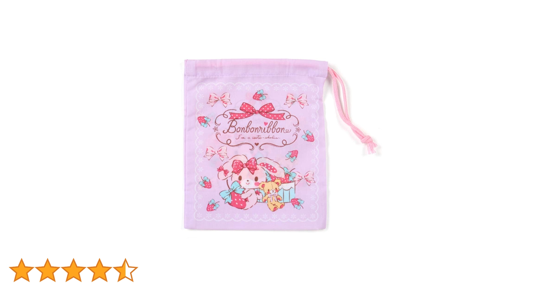 サンリオ - sanrio ぼんぼんりぼん シール ランチ巾着 箸 缶 タッパー 等 set* 楽天市場】[公式] Sanrio サンリオキャラクターズ ボンボン